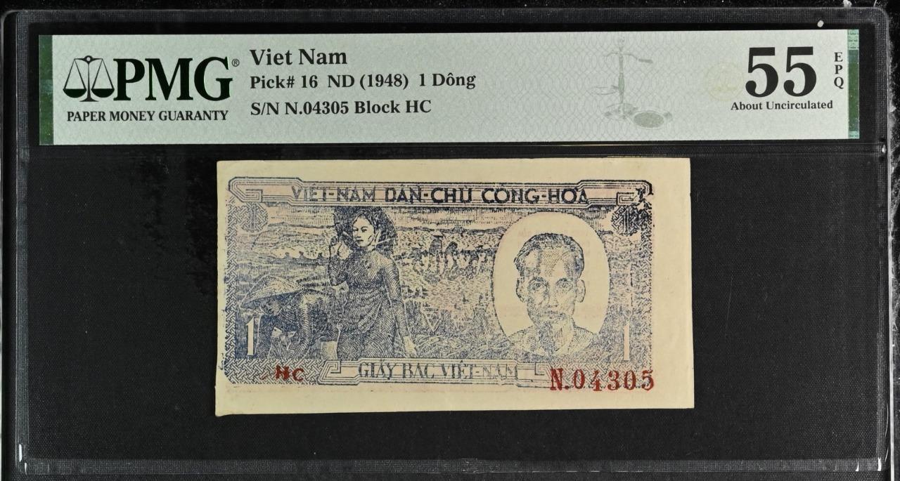 Vietnam P-16 1 Dong 1948 PMG 55 EPQ