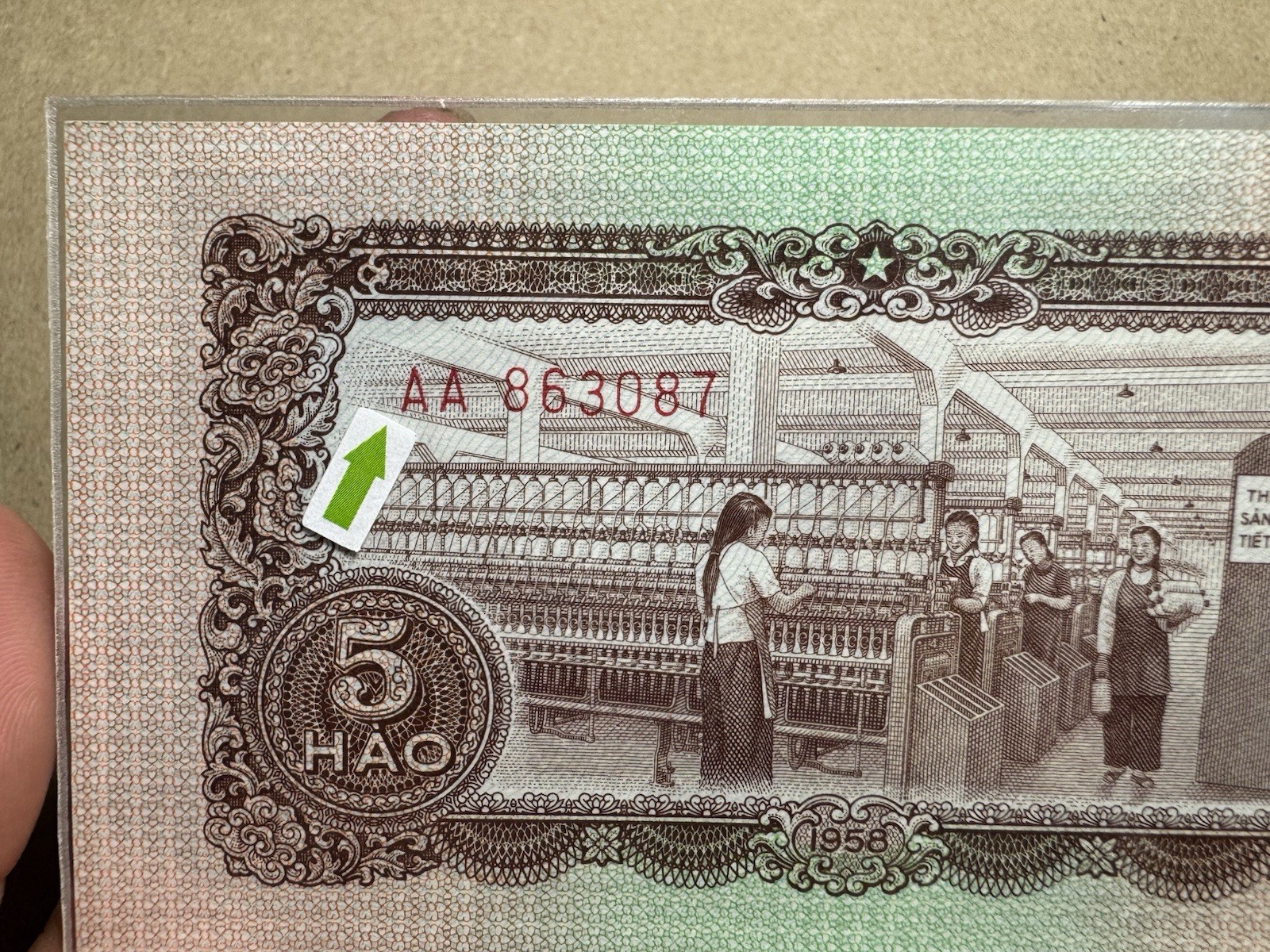 5 Hao 1958 P-70a UNC Block AA Viet Nam Banknotes Rare_LDP Shop.