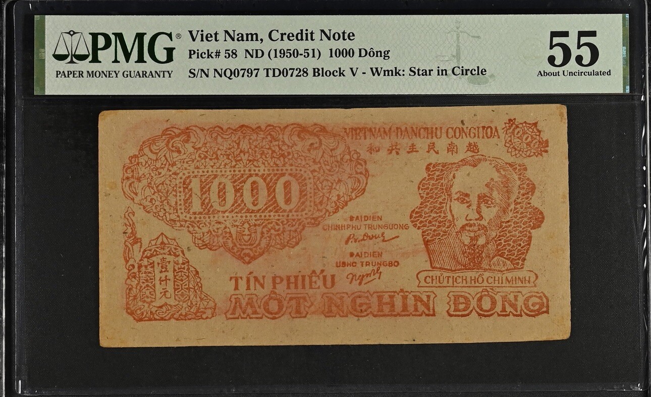 Vietnam 1000 Dong 1950-51 Pick# 58 PMG: 55 About UNC. #PL2537