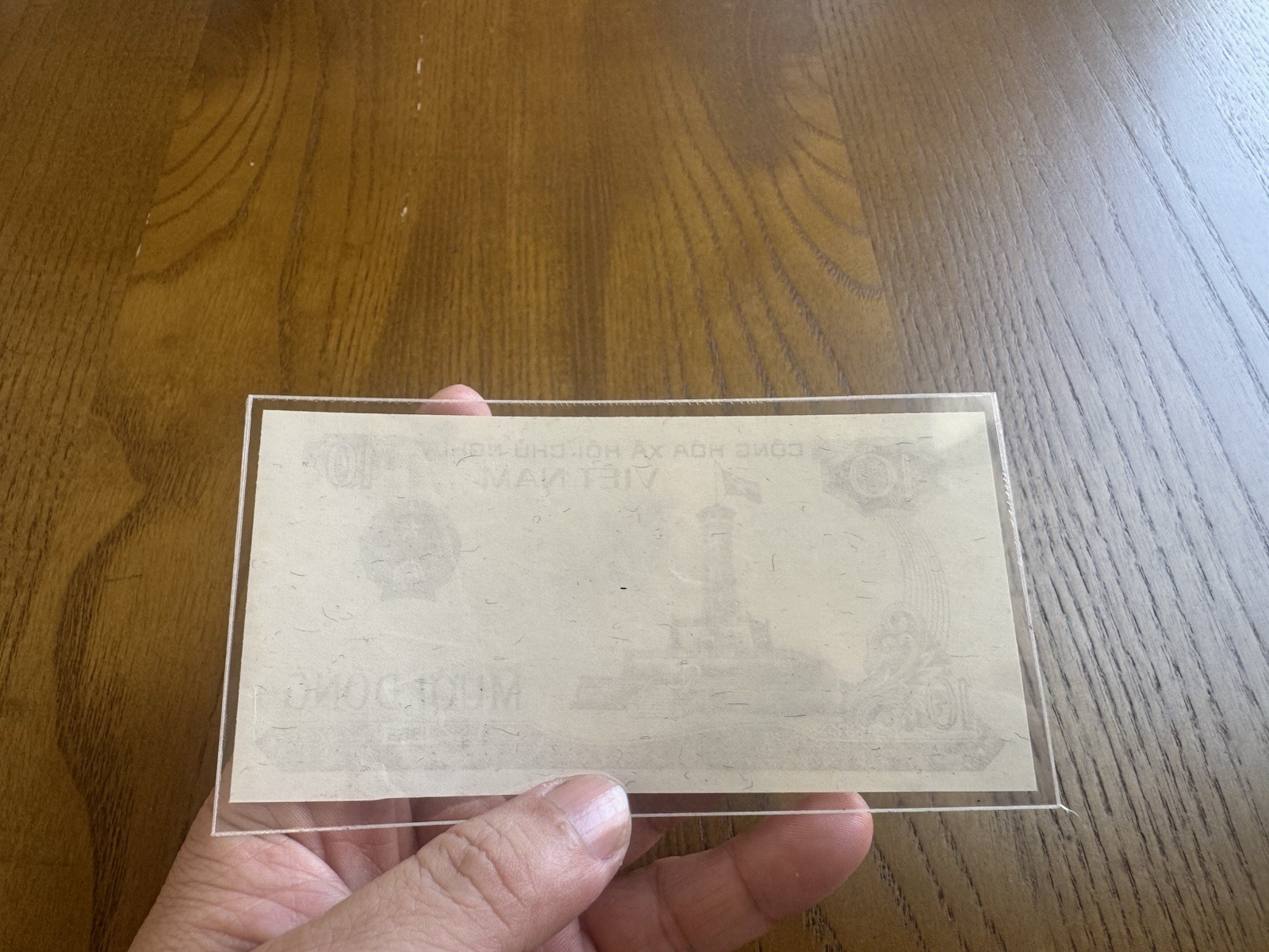 10 Dong Proof Uniface Test Front 1985 UNC Viet Nam Banknote Original _LDP.