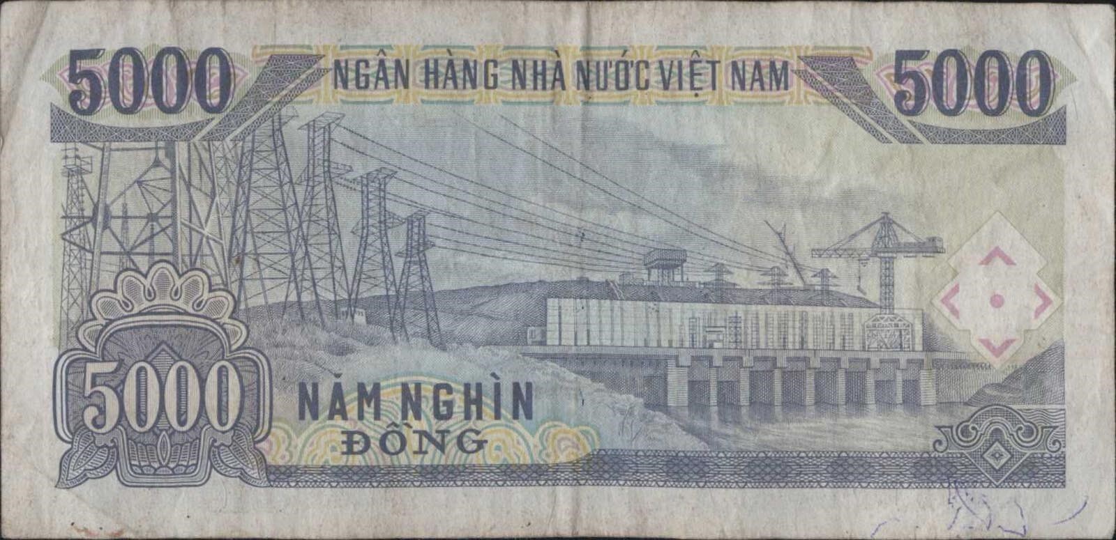 (N28-69) 1989 Vietnam 5000 Dong Bank note (BS)