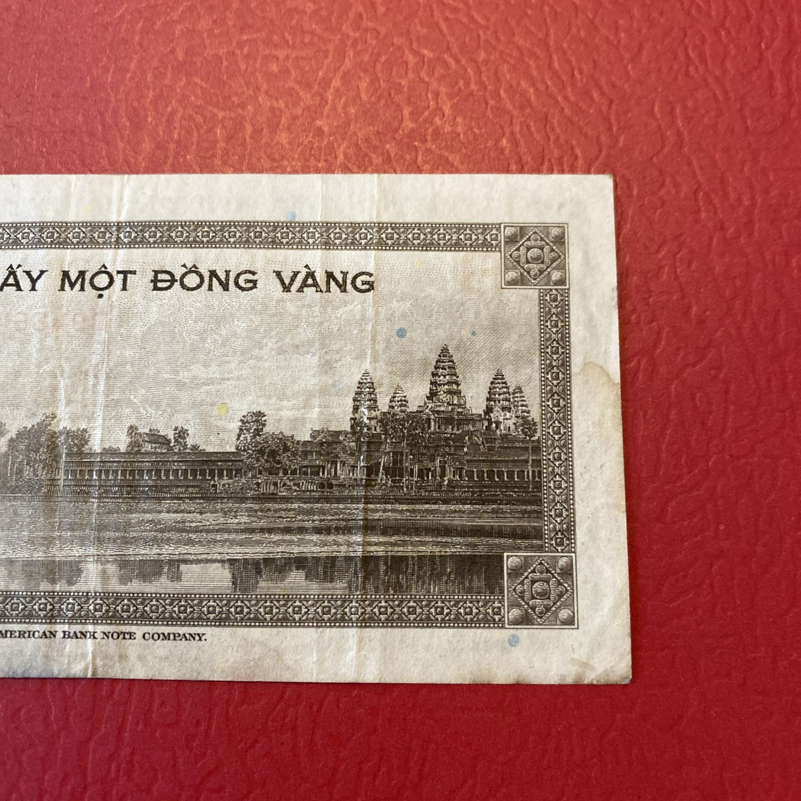 French Indochina- 1 Piastre- 1945