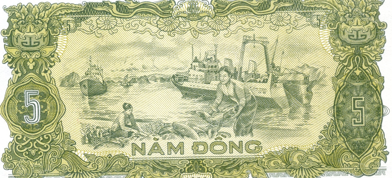 Viet Nam: 5 Dong, 1976