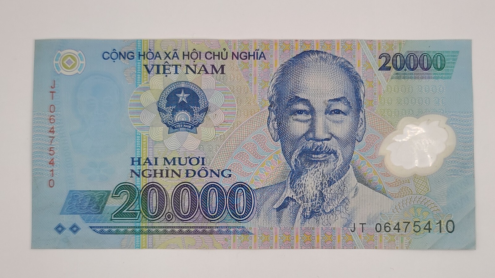 2006 Vietnam 20000 Đồng Banknote – P#120a