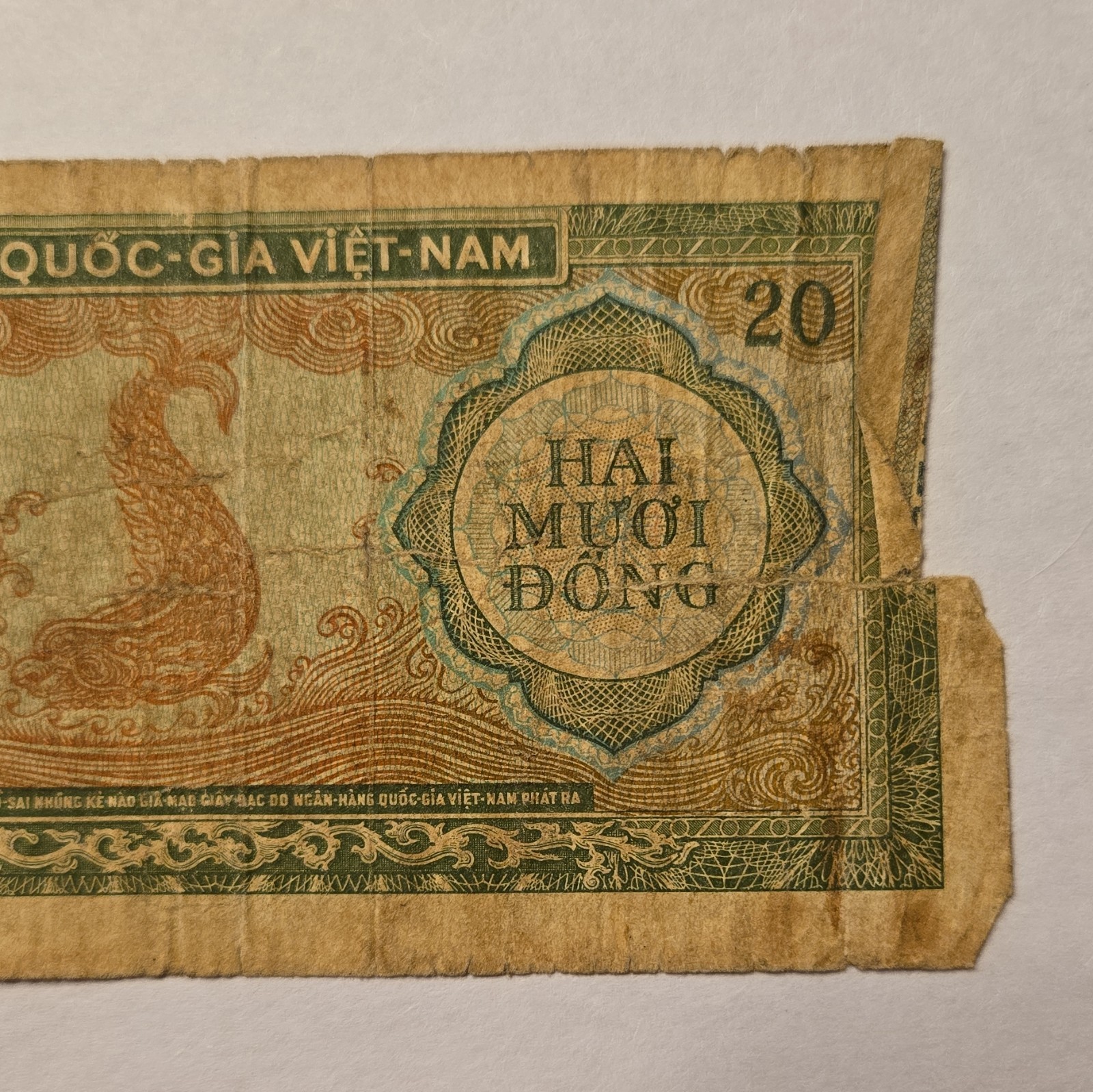 Viet Nam 20₫ Banknote NGAN-HANG QUOC-GIA VIET-NAM Serial 747398