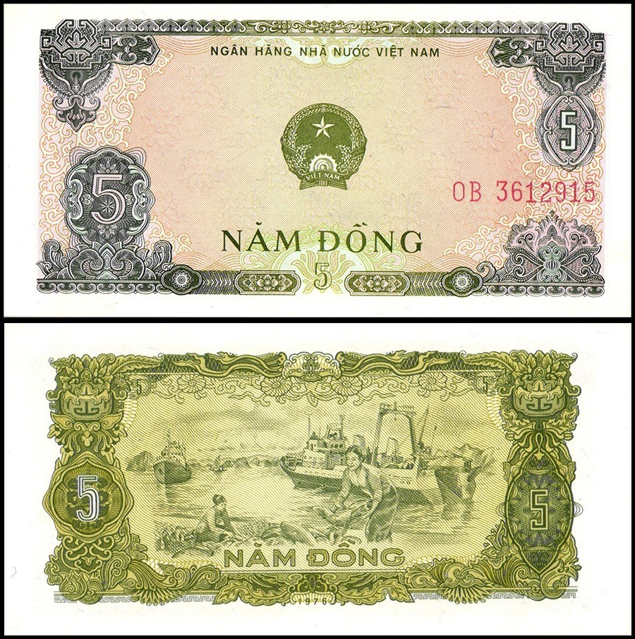 Vietnam 5 Dong, 1976, P-81b, UNC