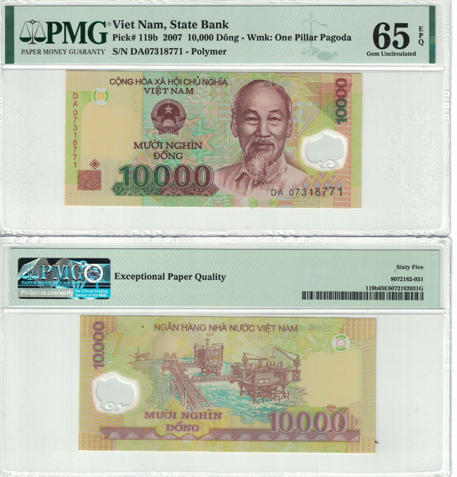 VIETNAM 10,000 Dong 2007 PICK# 119b PMG: 65 EPQ GEM UNC. (#2363)