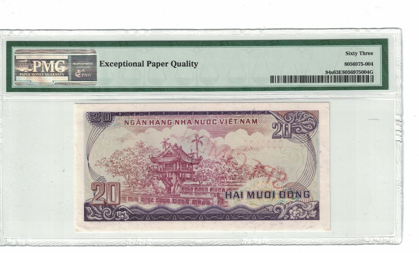VIETNAM – SPECIMEN 20 DONG 1985-86 PICK# 94s PMG: 63 EPQ Choice UNC. (#1681)