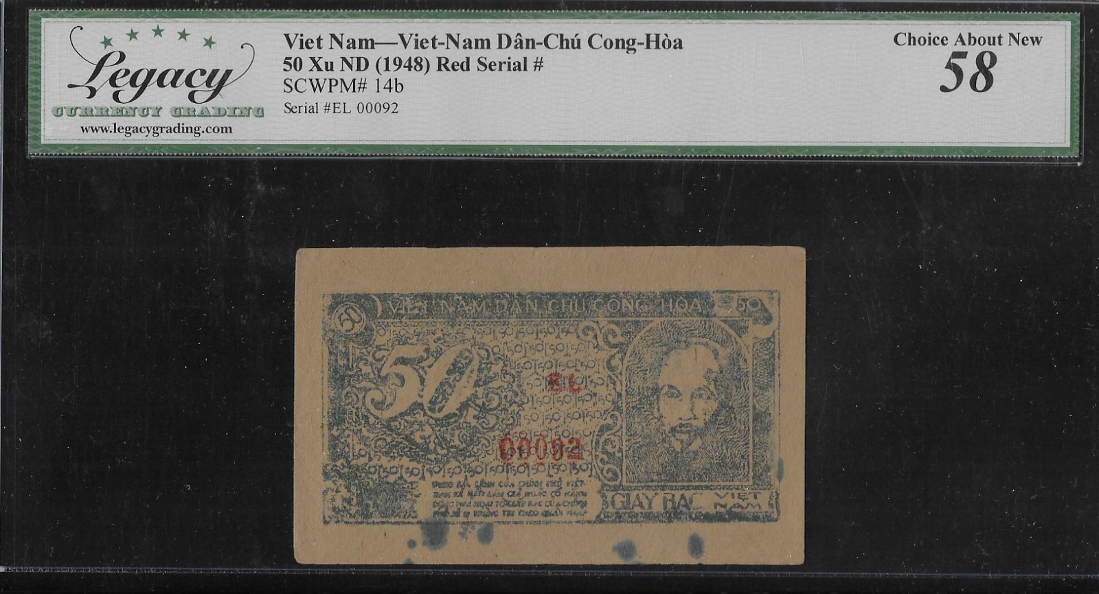 Vietnam P-14b 50 Xu 1948 Red Serial Number LCG 58