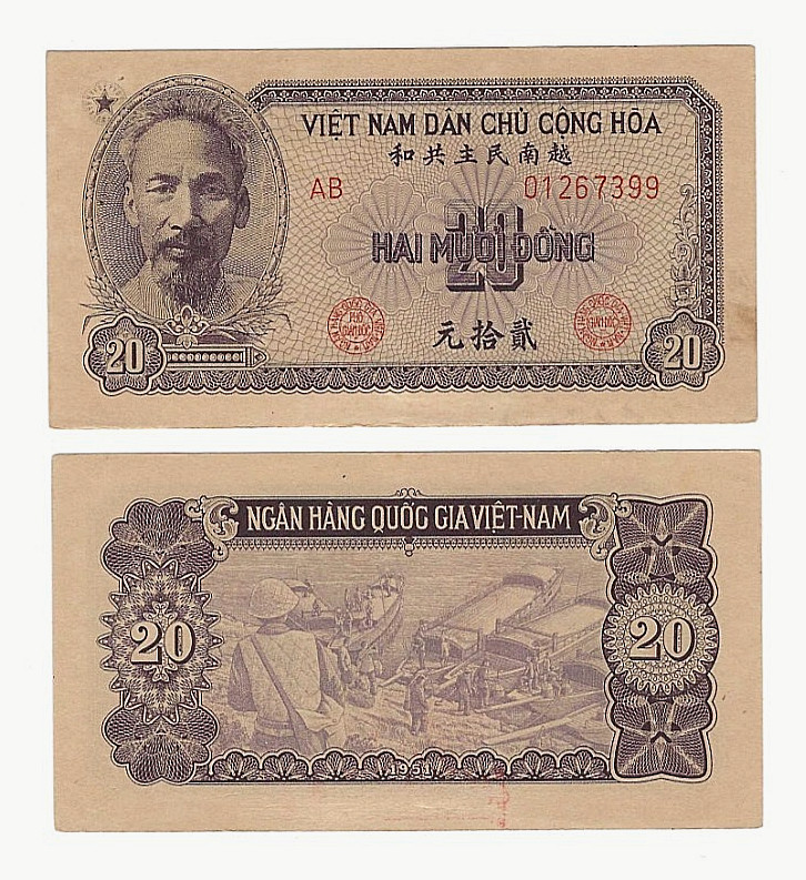 VIETNAM 20 DONG P-60a 1951 x 1 Pcs HO CHI MINH SOLDIERS BOAT STAR Rare BANK NOTE