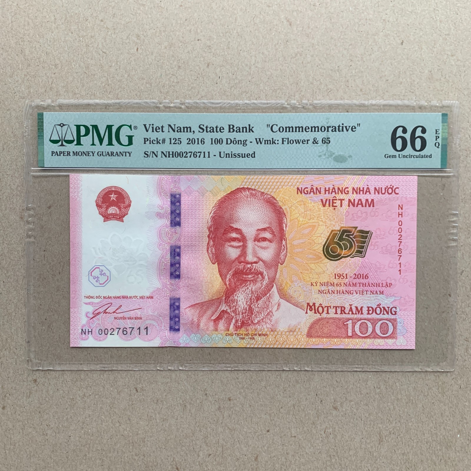 VIETNAM 100 Dong 2016 “Commemorative” Banknote P125 PMG 66 EPQ UNC Currency