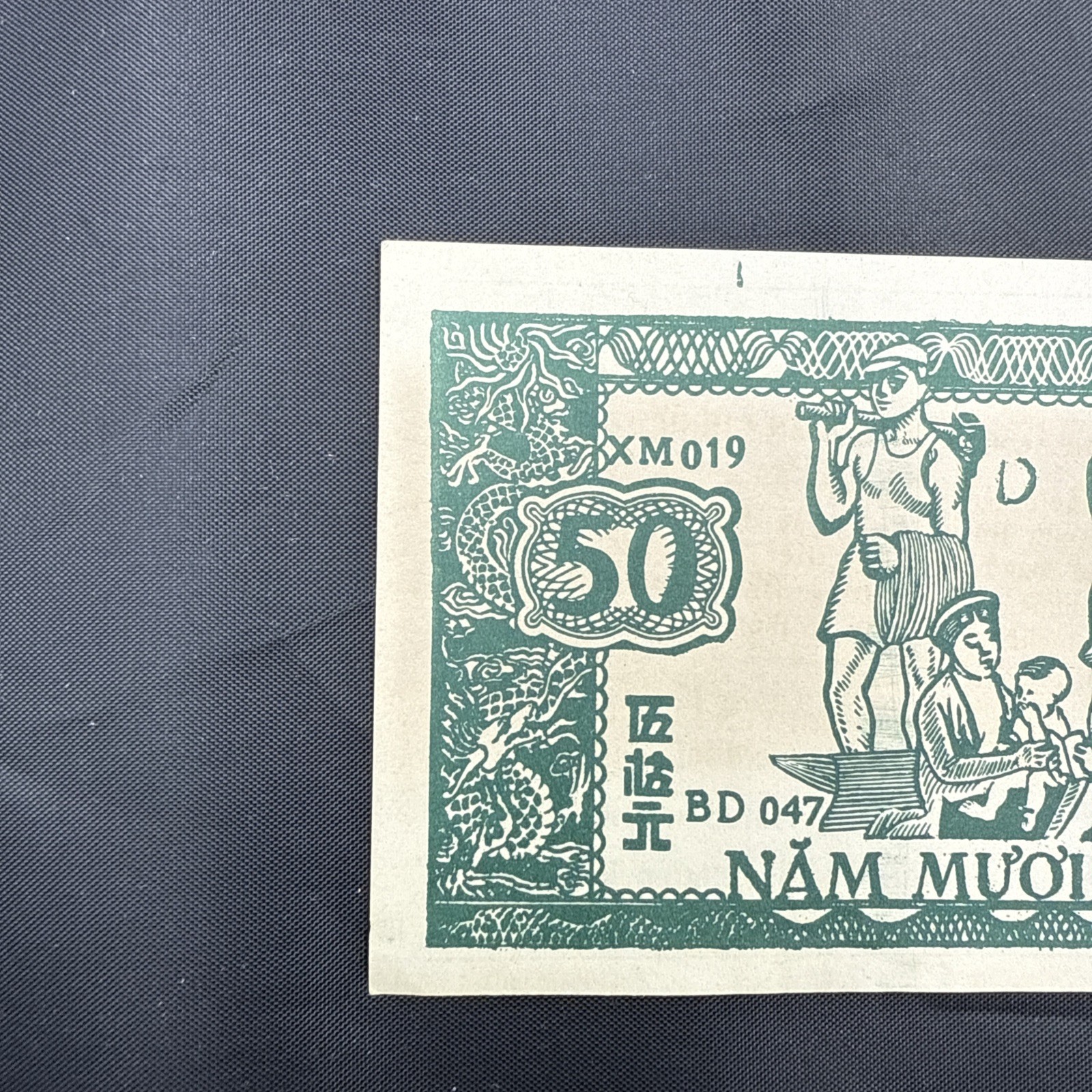 Rare Vietnam 1940’s 50 Dong Excellent Condition