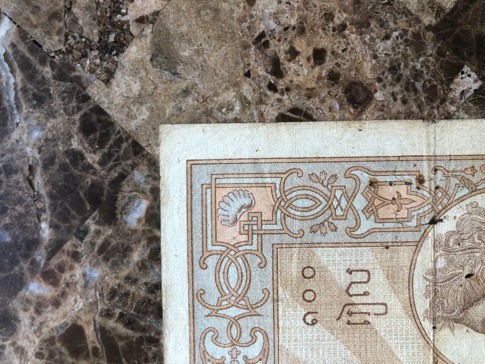 French Indochina 100 Piastres 1936-1939 (ND) Banknote. P-097. Circulated