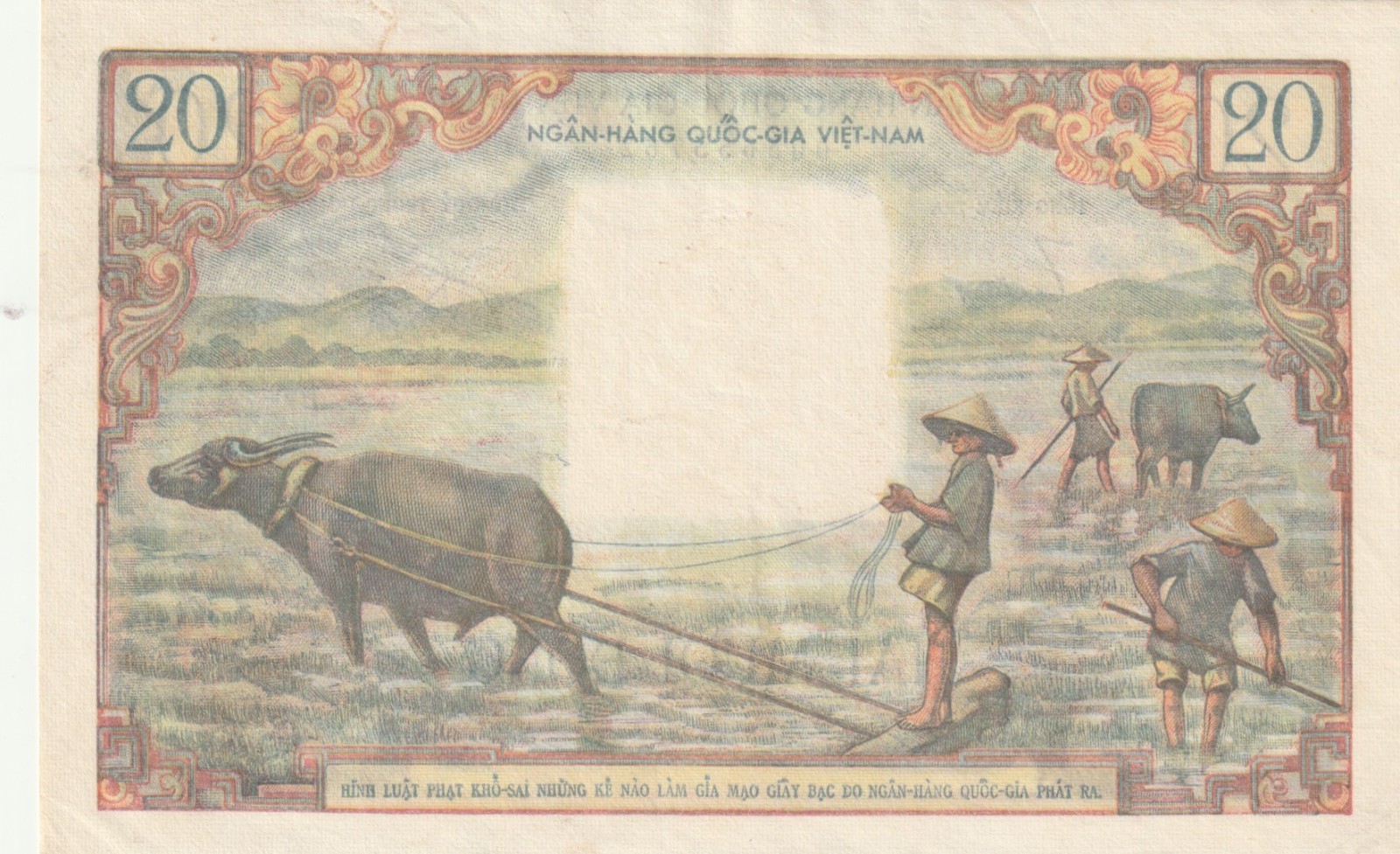 South Vietnam 1955 20 Dong Circulated Banknote Pick 4a