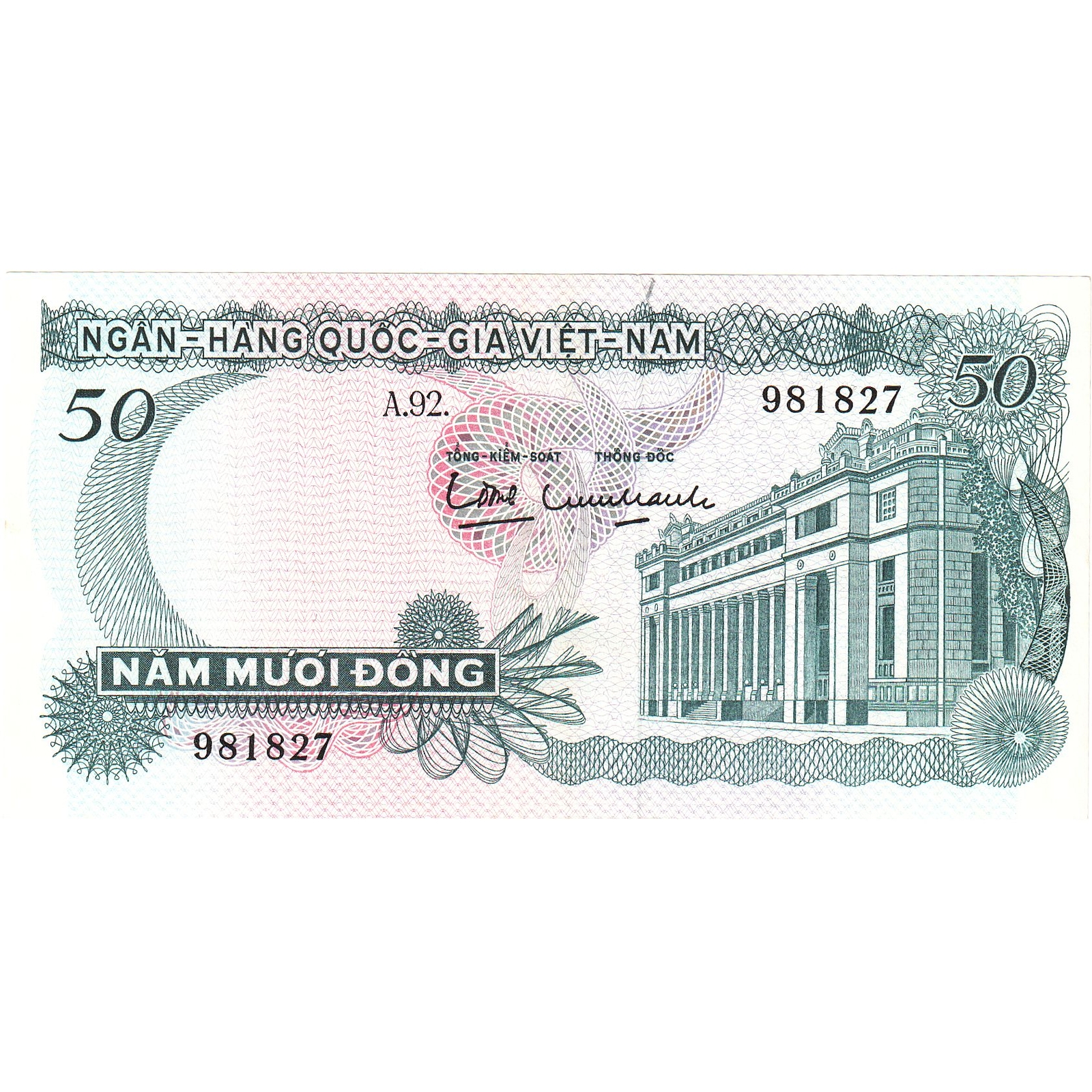 [#248131] Banknote, South Viet Nam, 50 D ox ng, undated (1969), KM:25s, UNC