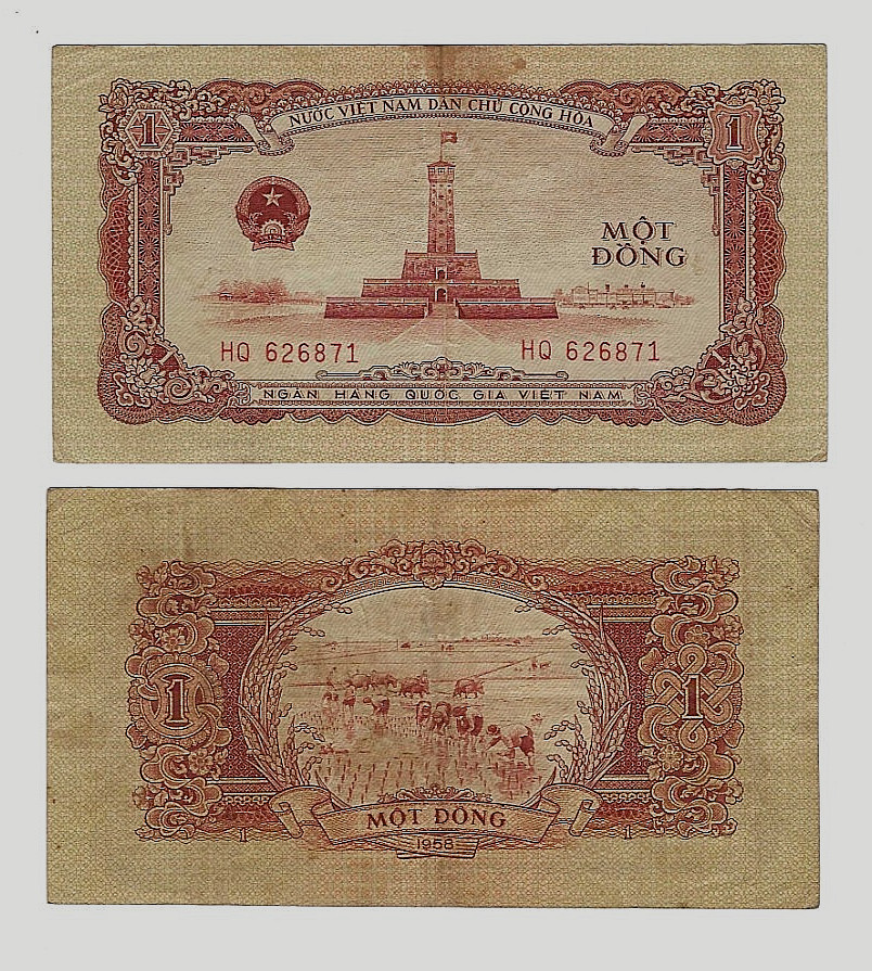 VIETNAM 1 DONG P-71 1958 x 1 Pcs BUFFALO Vietnamese FLAG TOWER Currency BANKNOTE