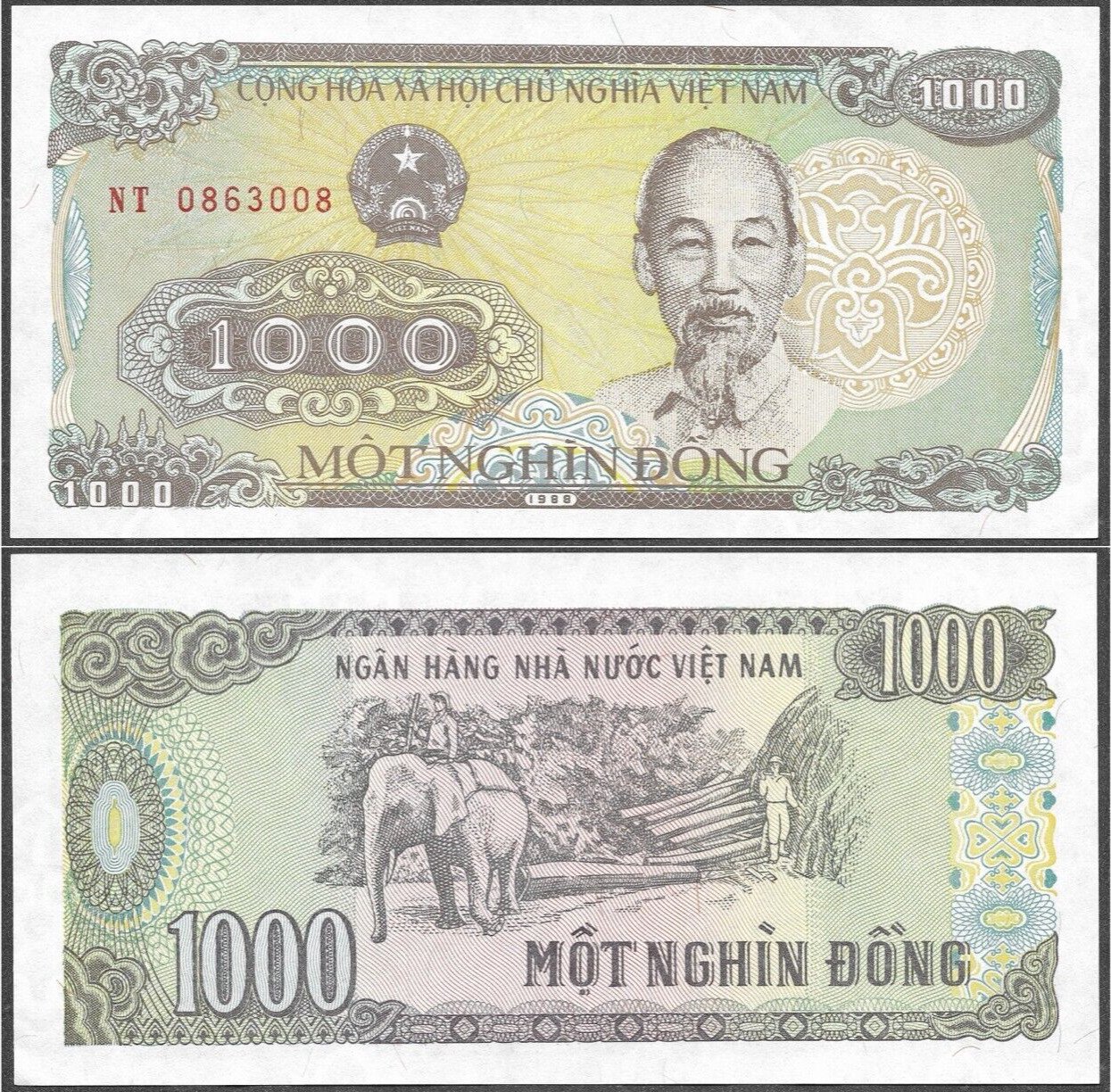 🇻🇳 UNC Vietnam 1000 Dong Banknote (1988, P-106) 🇻🇳