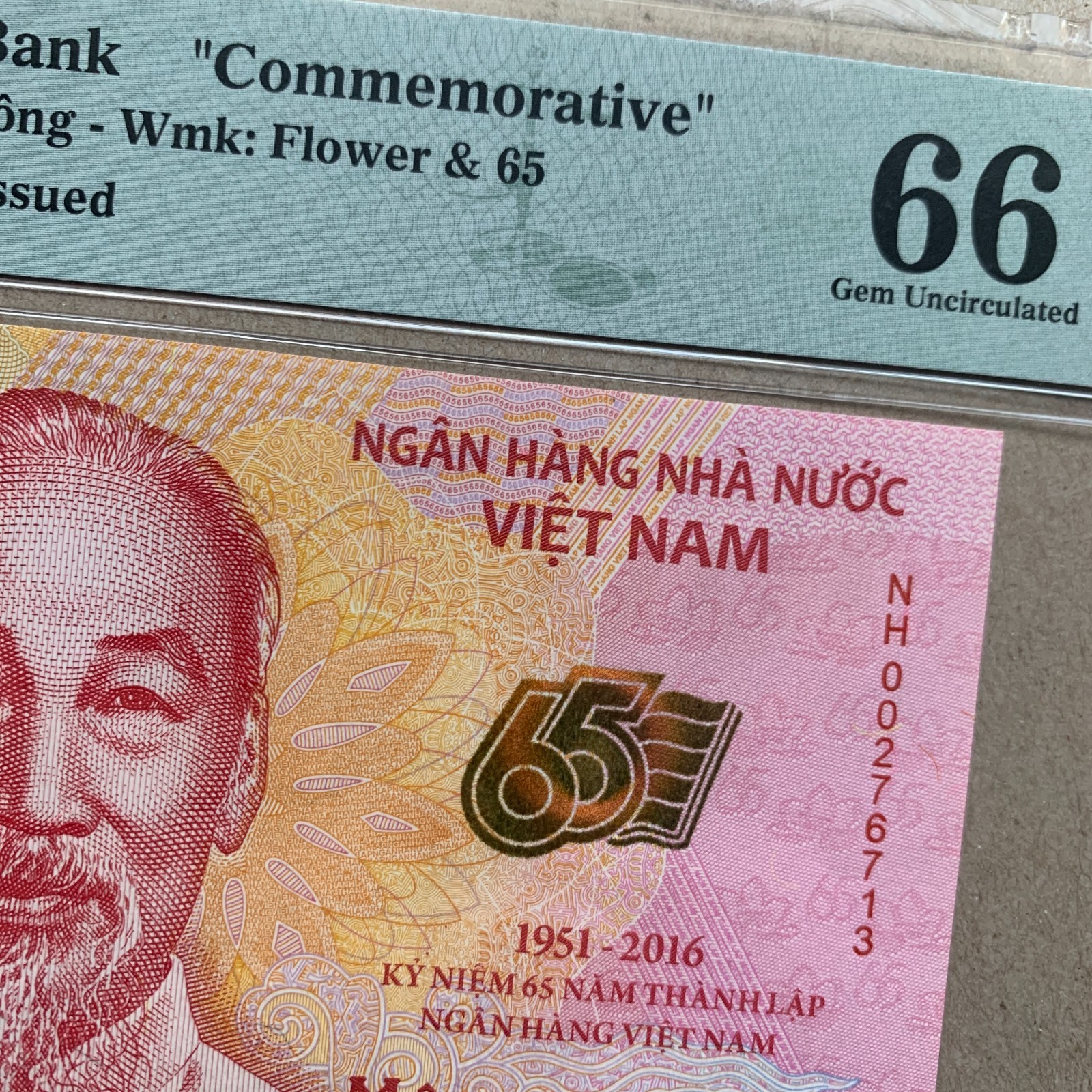 VIETNAM 100 Dong 2016 “Commemorative” Banknote P125 PMG 66 EPQ UNC Currency