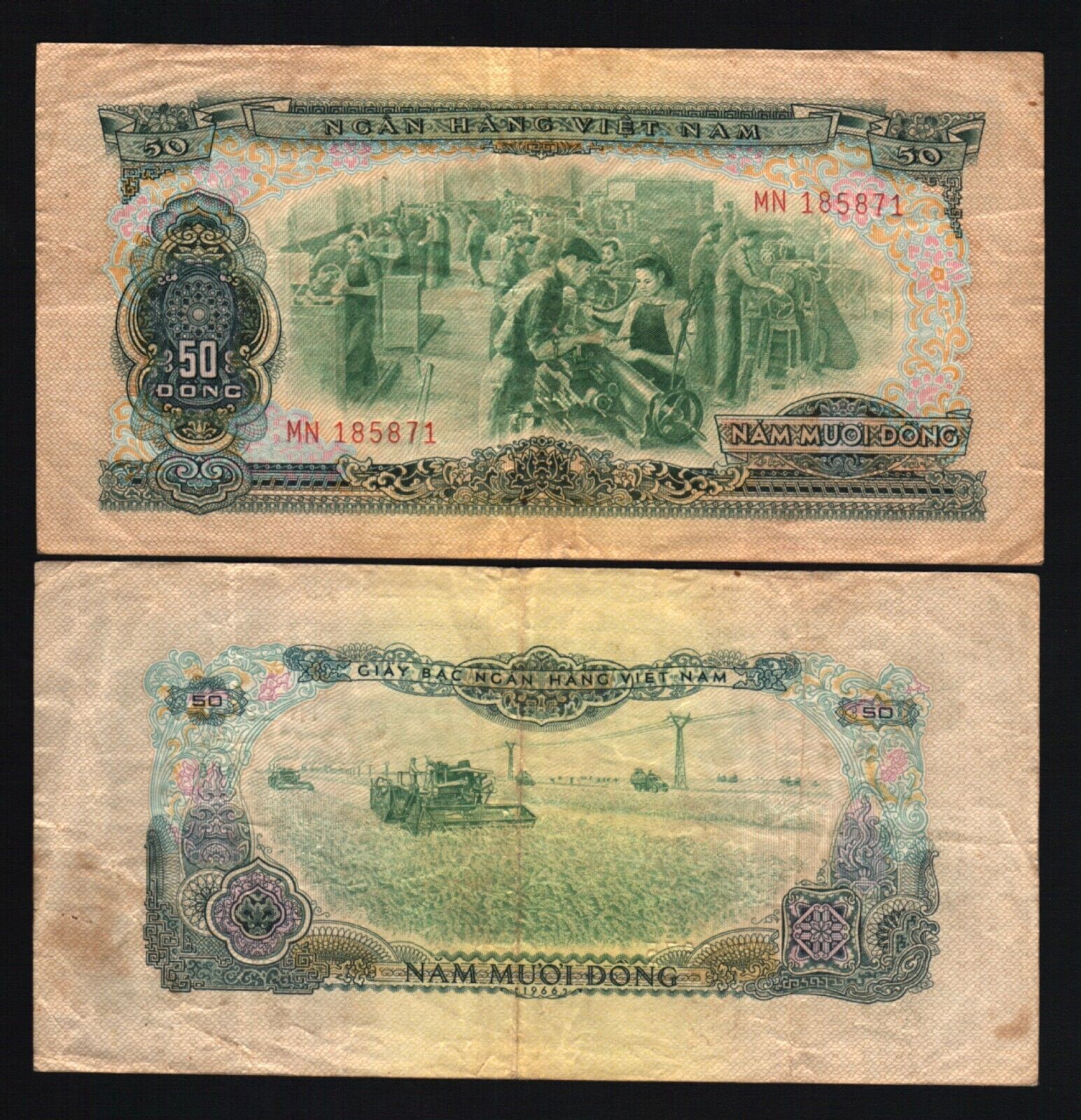 Vietnam South 50 DONG P-44 ND 1966 Rare Tractor Vietnamese Currency BANKNOTE