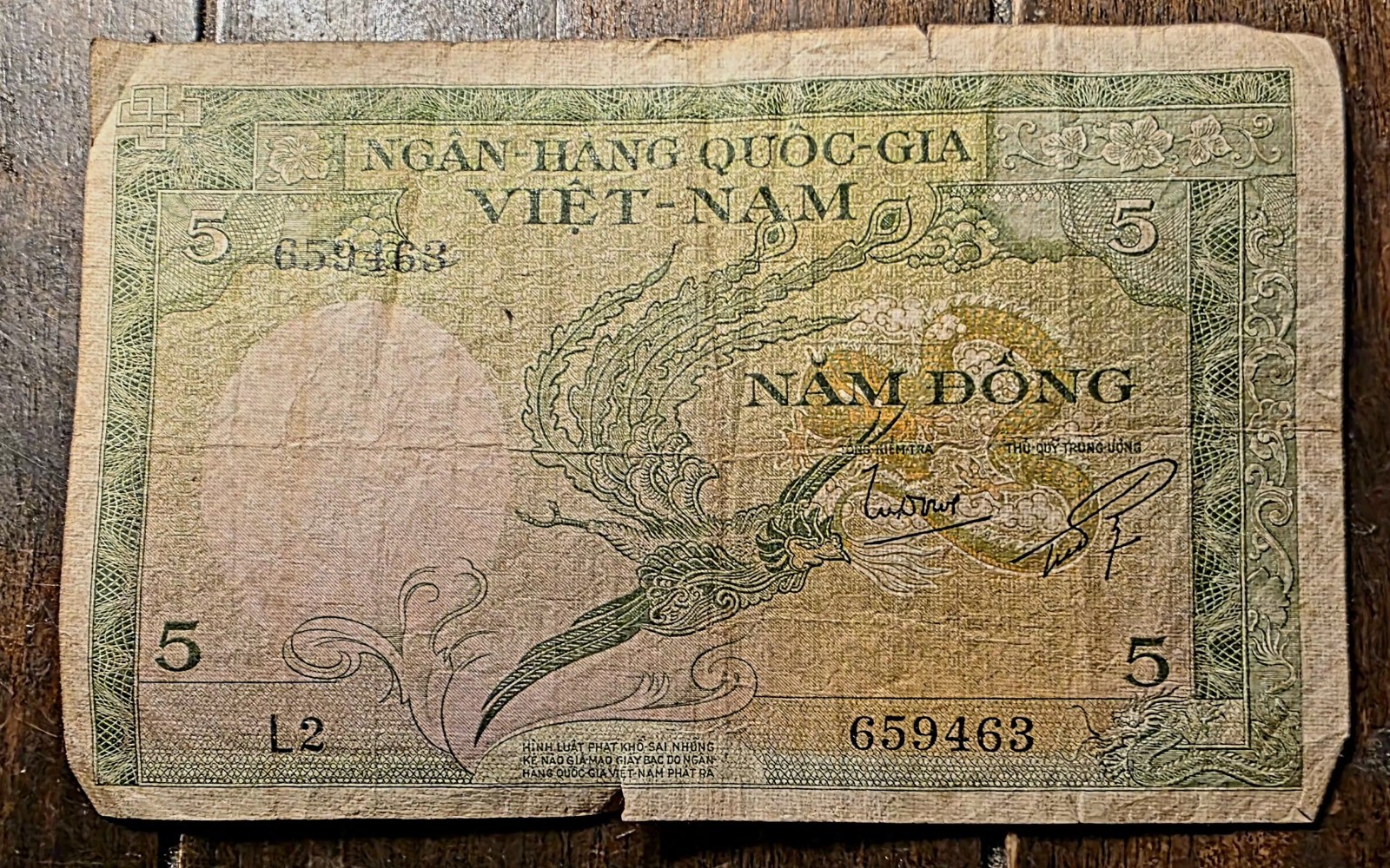 Vietnam 5 Đồng Banknote Ngân Hàng Quốc Gia Circulated 960057