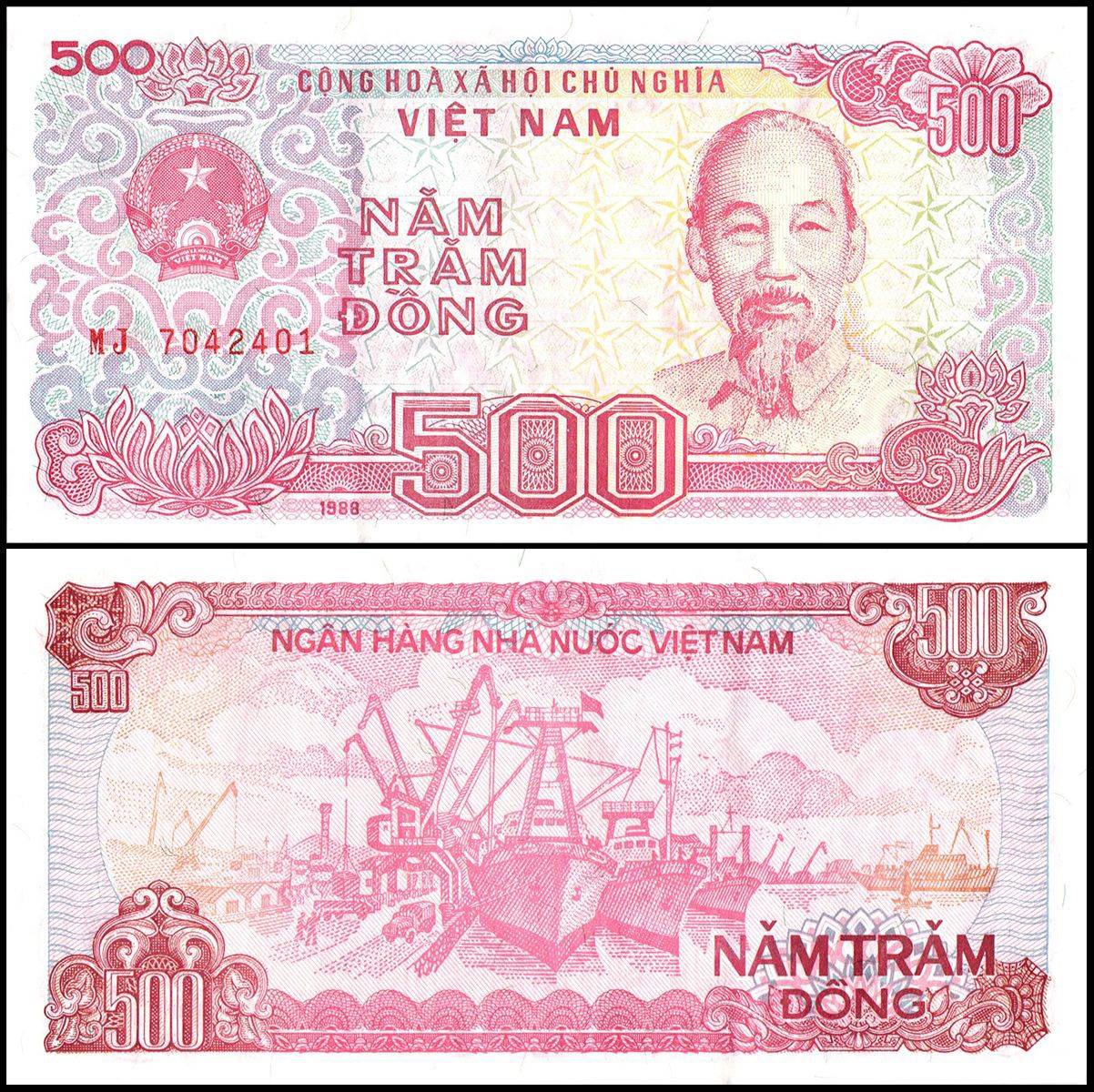 Vietnam 500 Dong, 1988, P-101a, UNC X 10 PCS
