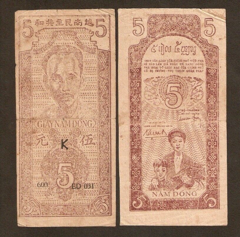 Vietnam 5 DONG P-10 C 1947 “Wove Paper” World Currency Vietnamese Money BANKNOTE