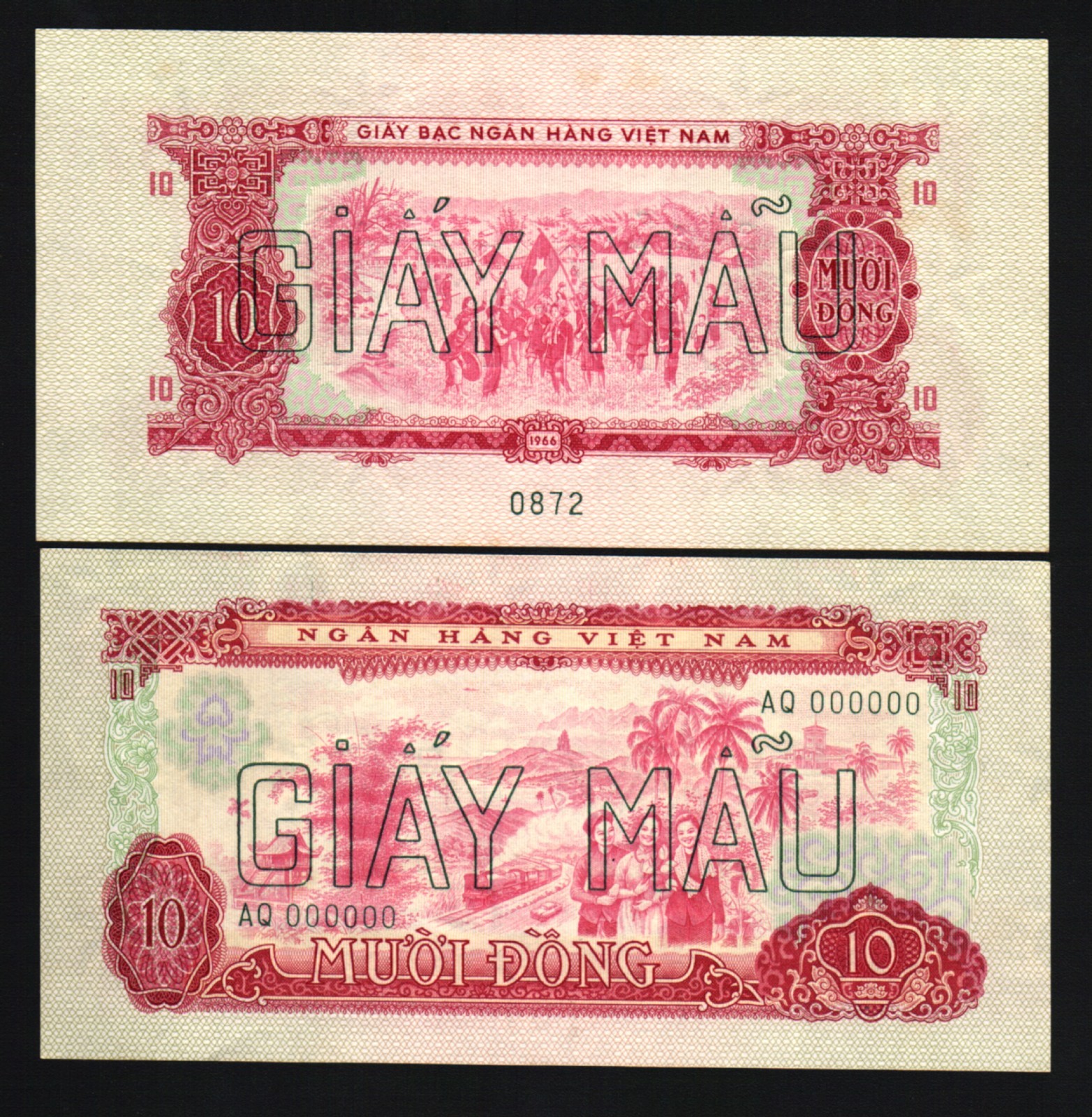 SOUTH VIETNAM 10 DONG P-43 1966 *Specimen TRAIN Vietnamese UNC CURRENCY BANKNOTE