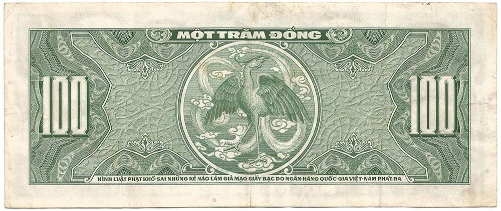1955 Long-Gone “SOUTH VIETNAM” Crispy “100 DONG” Note BEFORE The “VIETNAM WAR”