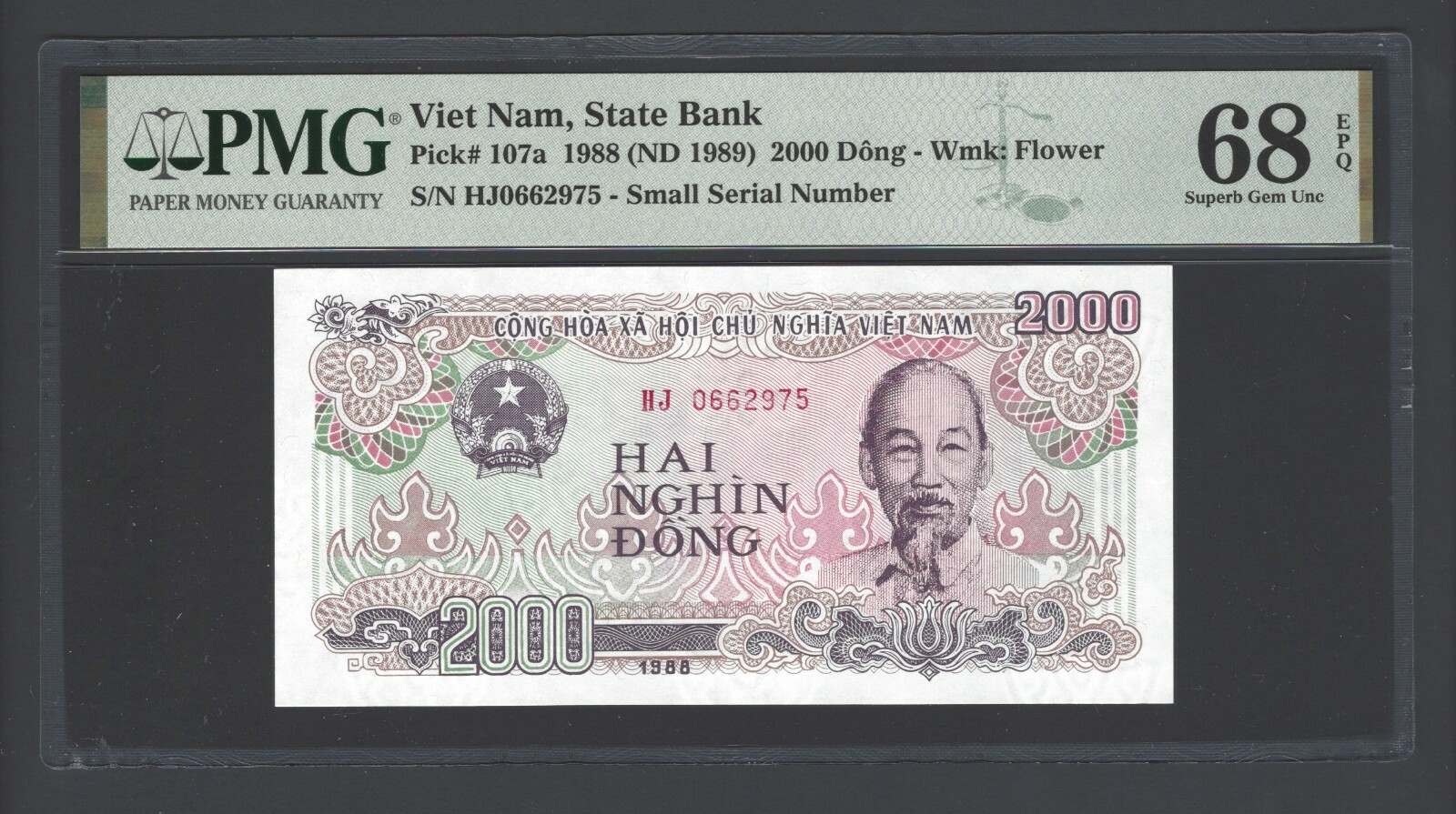 Viet Nam 2000 Dong 1988 (ND 1989) P107a Uncirculated Grade 68