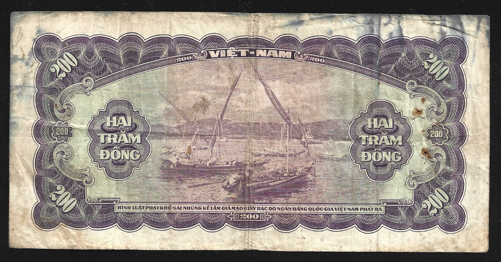 World Paper Money – South Vietnam 200 Dong ND 1958 P9 @ Fine With Staple Holes
