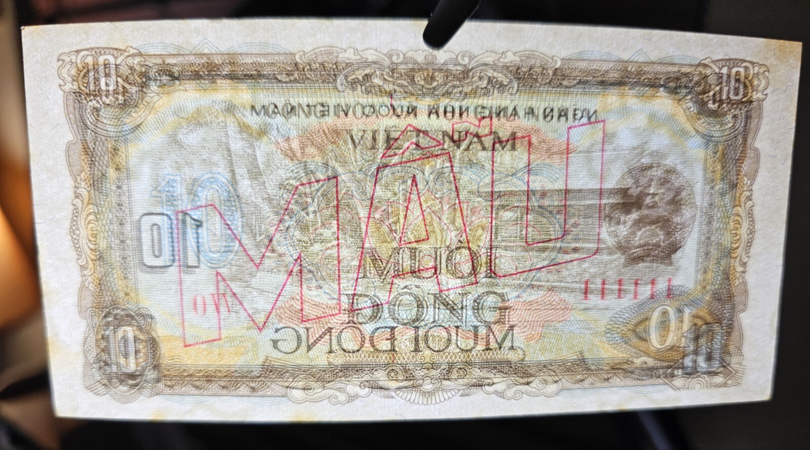 Vietnam 10 Dong 1980 Specimen AU w/ toning