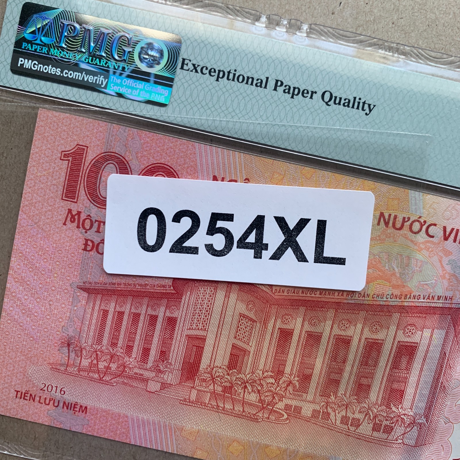 VIETNAM 100 Dong 2016 “Commemorative” Banknote P125 PMG 66 EPQ UNC Currency