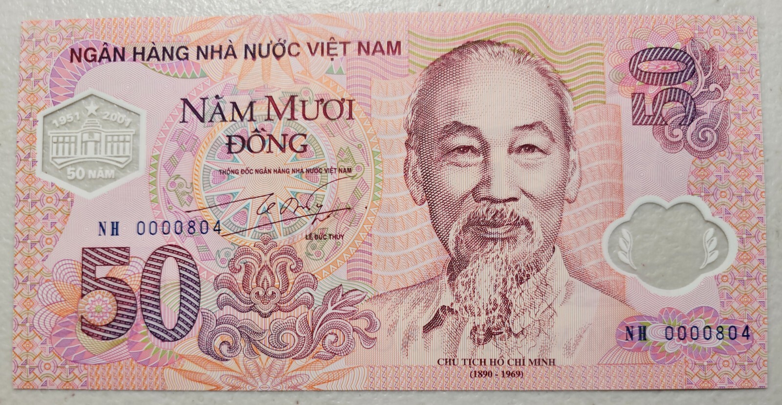 Vietnam 50 Dong 2001, S/N 804, w/ Official Envelope & Folder, UNC