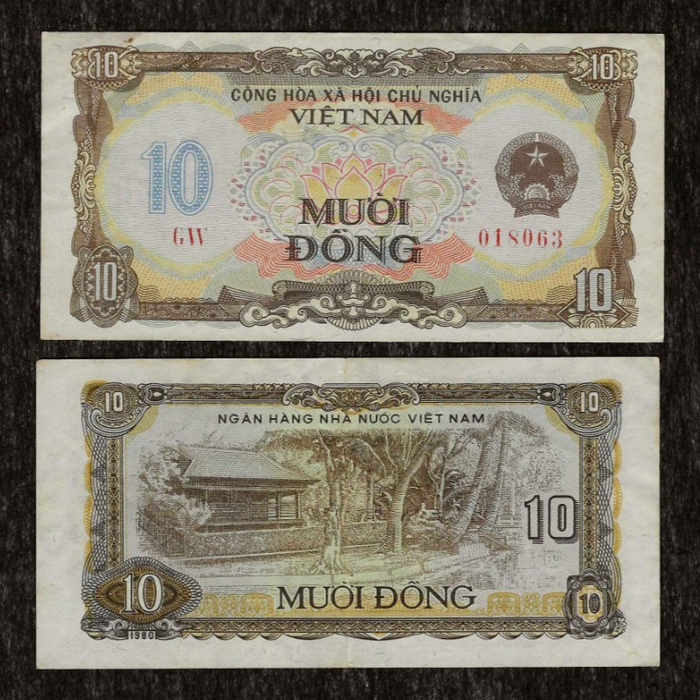 VIETNAM 10 DONG P-86 1980 x 1 Pcs AUNC ARMS HCM Vietnamese CURRENCY BANK NOTE