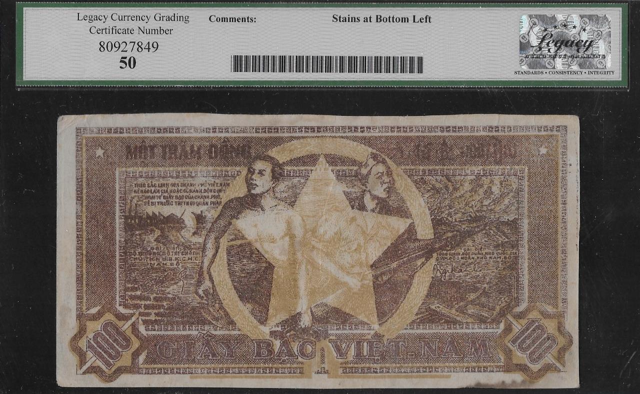 Vietnam P-33 100 Dong 1950 LCG 50
