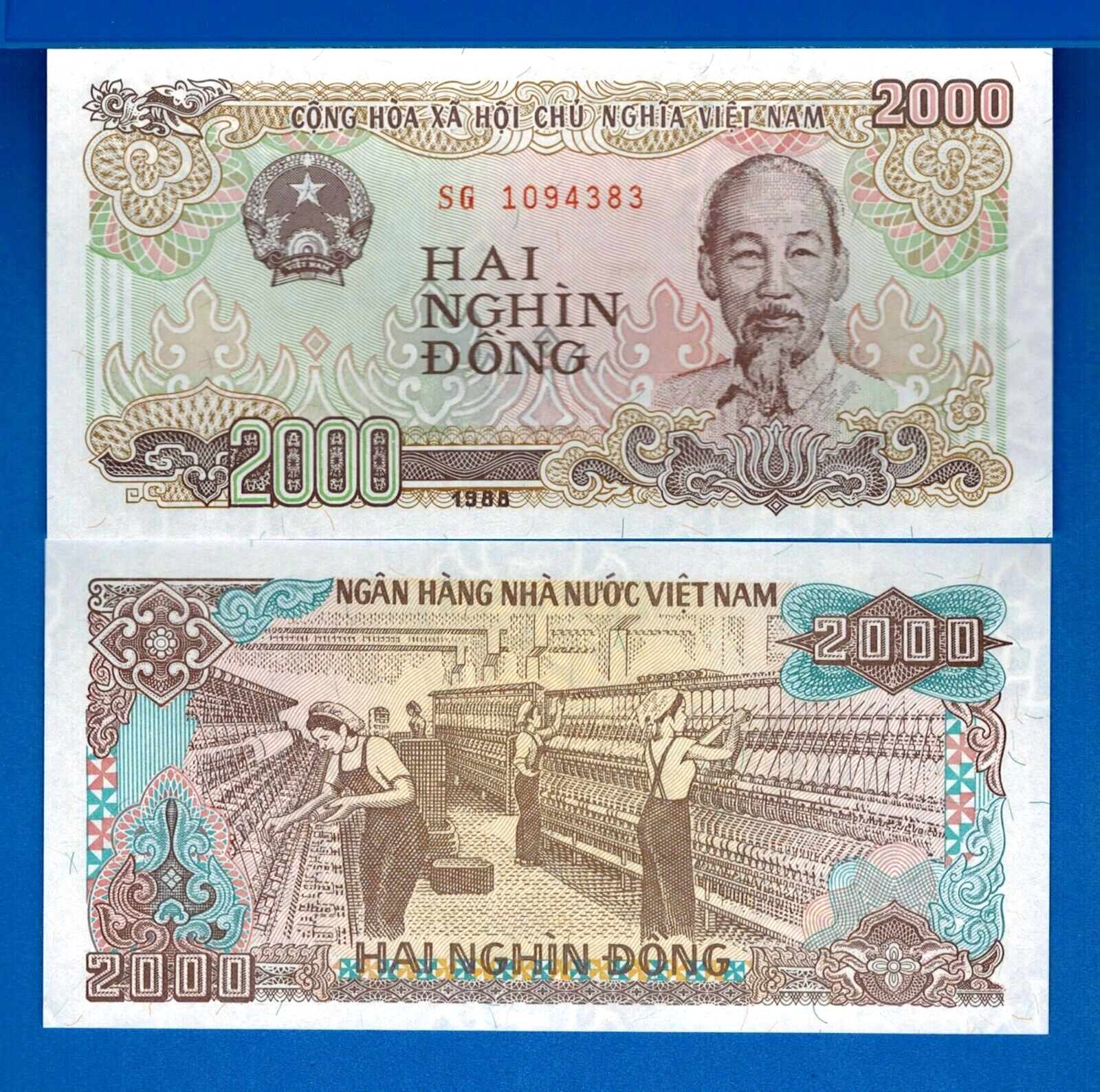 Viet Nam P-107 2000 Dong 1988 Uncirculated Banknote