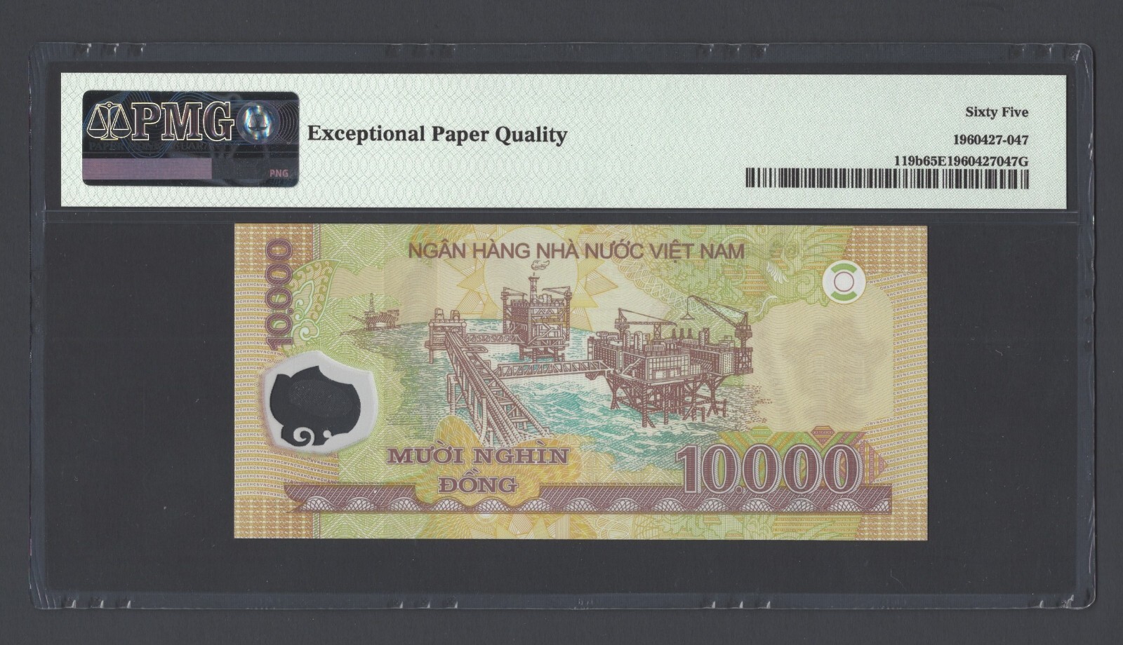 Viet Nam 10000 Dong 2007 P119b Uncirculated Grade 65