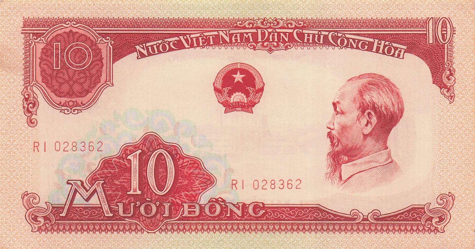 Viet Nam 10 Dong 1958 P 74a Series R I Uncirculated Banknote Top X