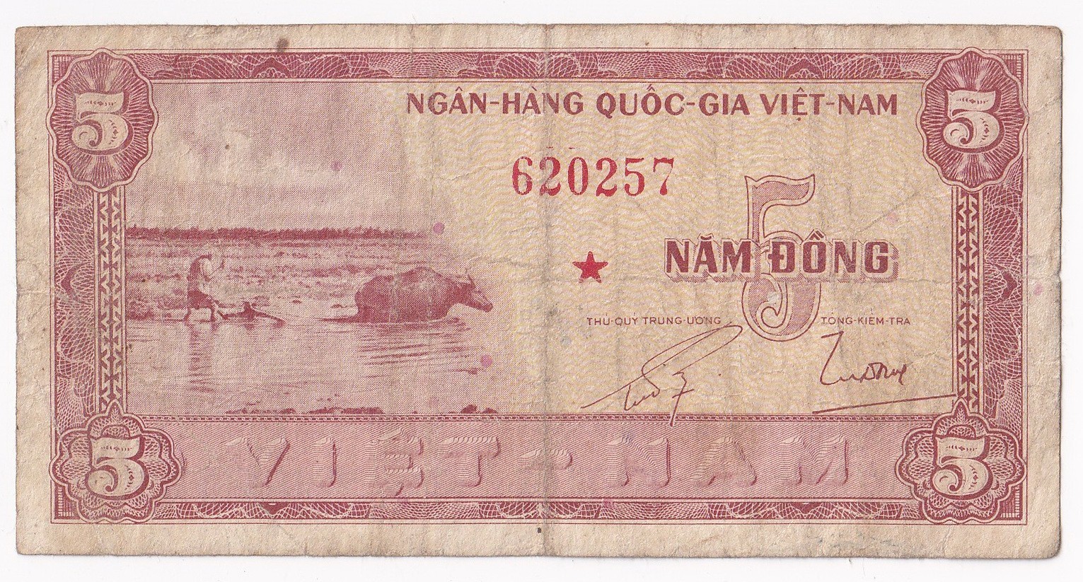 Vietnam South 1955. 5 Dong. Replacement / star note Pick 13a* rare