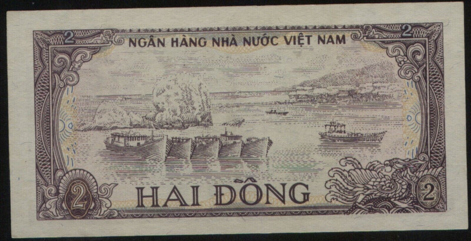 Viet Nam 2 Dong 1985 Pick 91 UNC