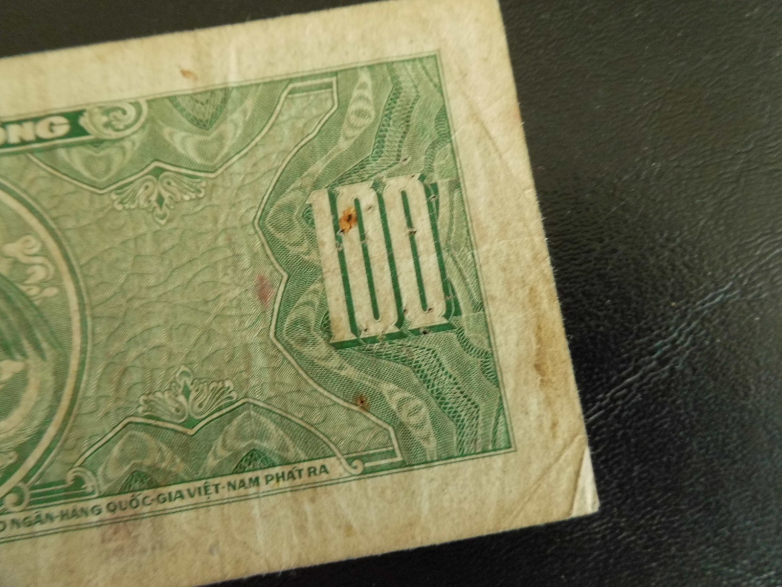 (AM-2) South Vietnam 1955 100 Dong