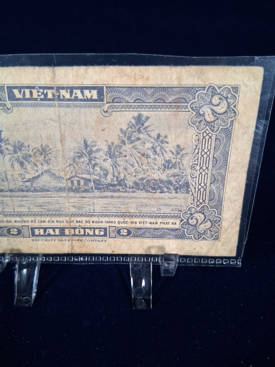 1955 SOUTH VIETNAM 2 DONG BANKNOTE