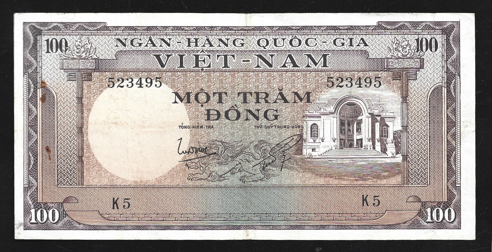 World Paper Money – South Vietnam 100 Dong ND 1966 P18a @ XF W/2 Staple Holes