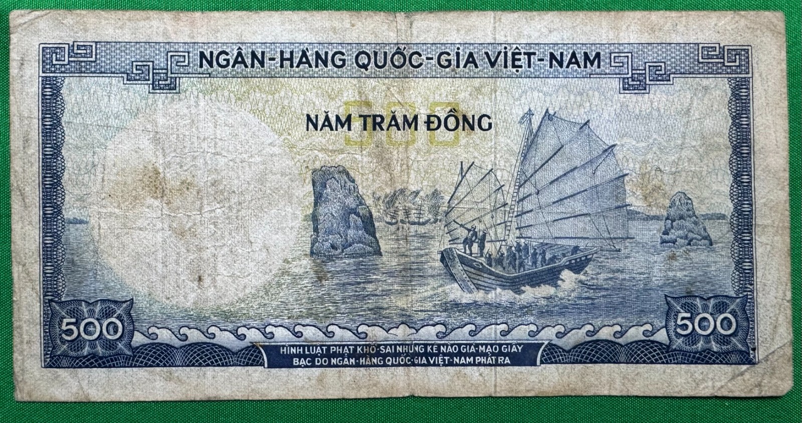 500 Dong 1966 Vietnam V5.264478 Banknotes Paper Money Bill Currency