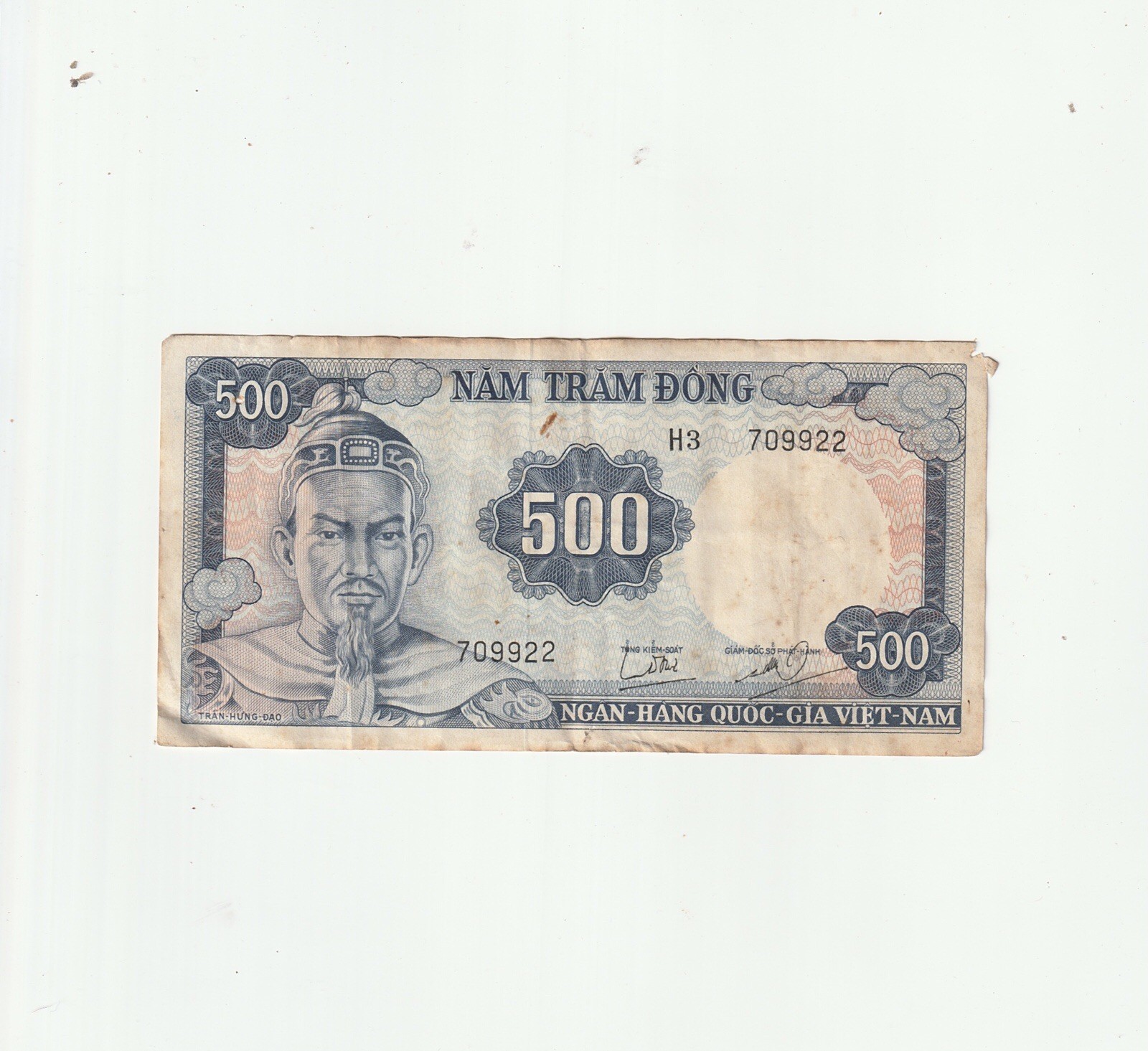 Vietnam 500 Đồng Banknote – Ngân-Hàng Quốc-Gia Việt-Nam