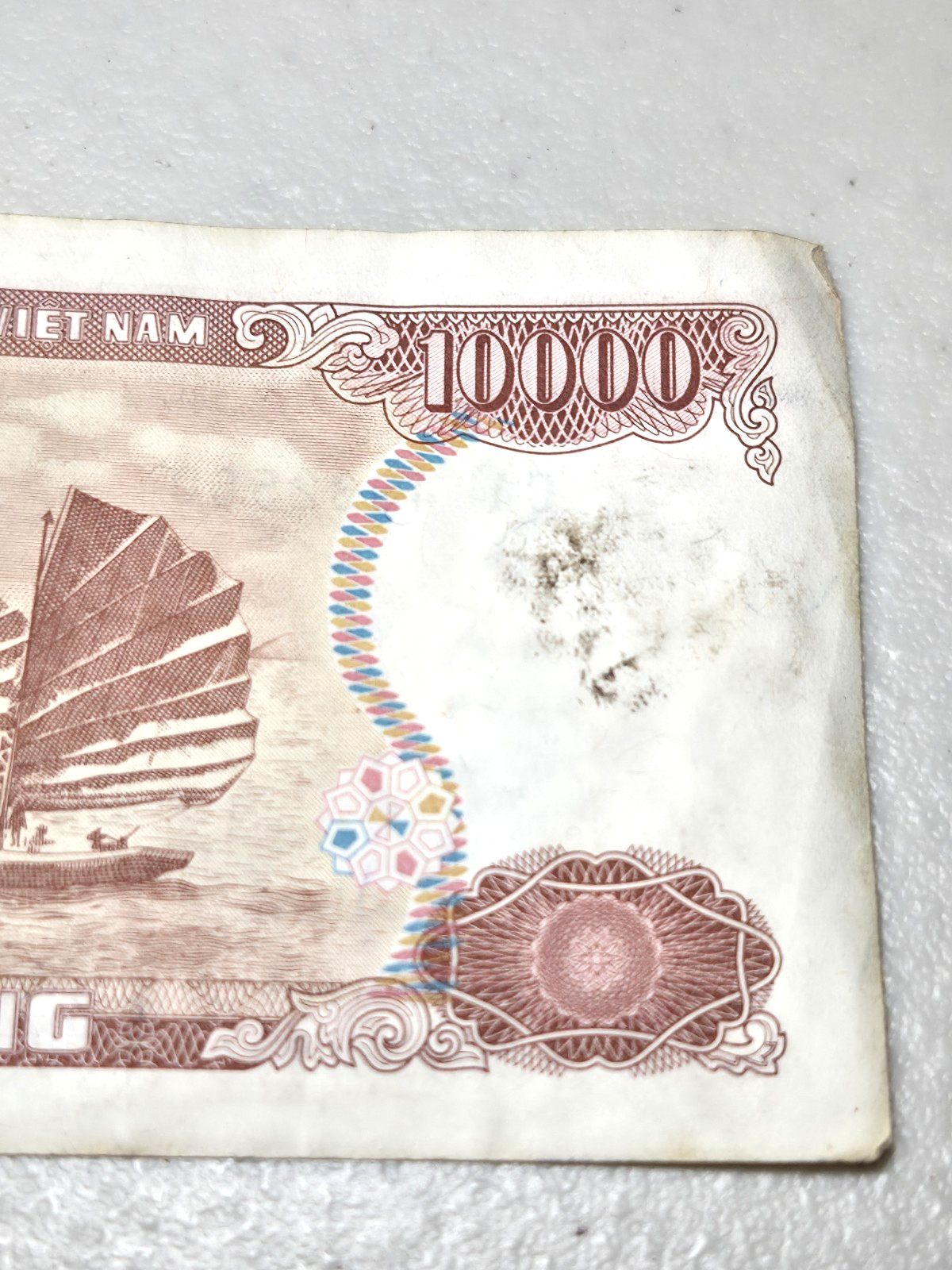 Vtg. Viet Nam 10,000 MUOI NGHIN DONG 1993 CA 4332580 Series Circulated Banknote