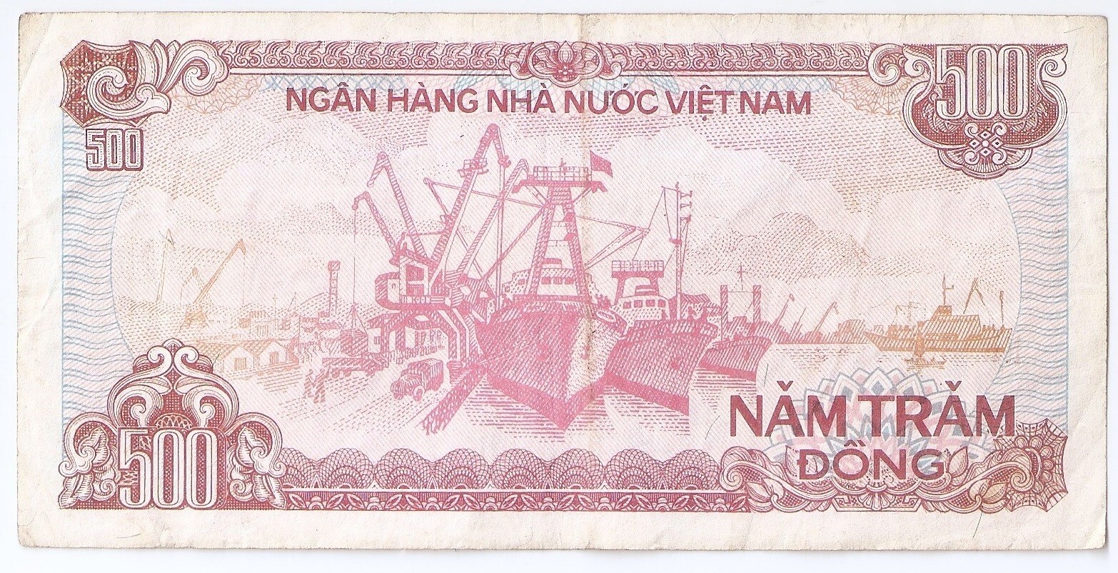 Vietnam 500 dong 1988 (1989) Ho Chi Minh, Dockside, Ships