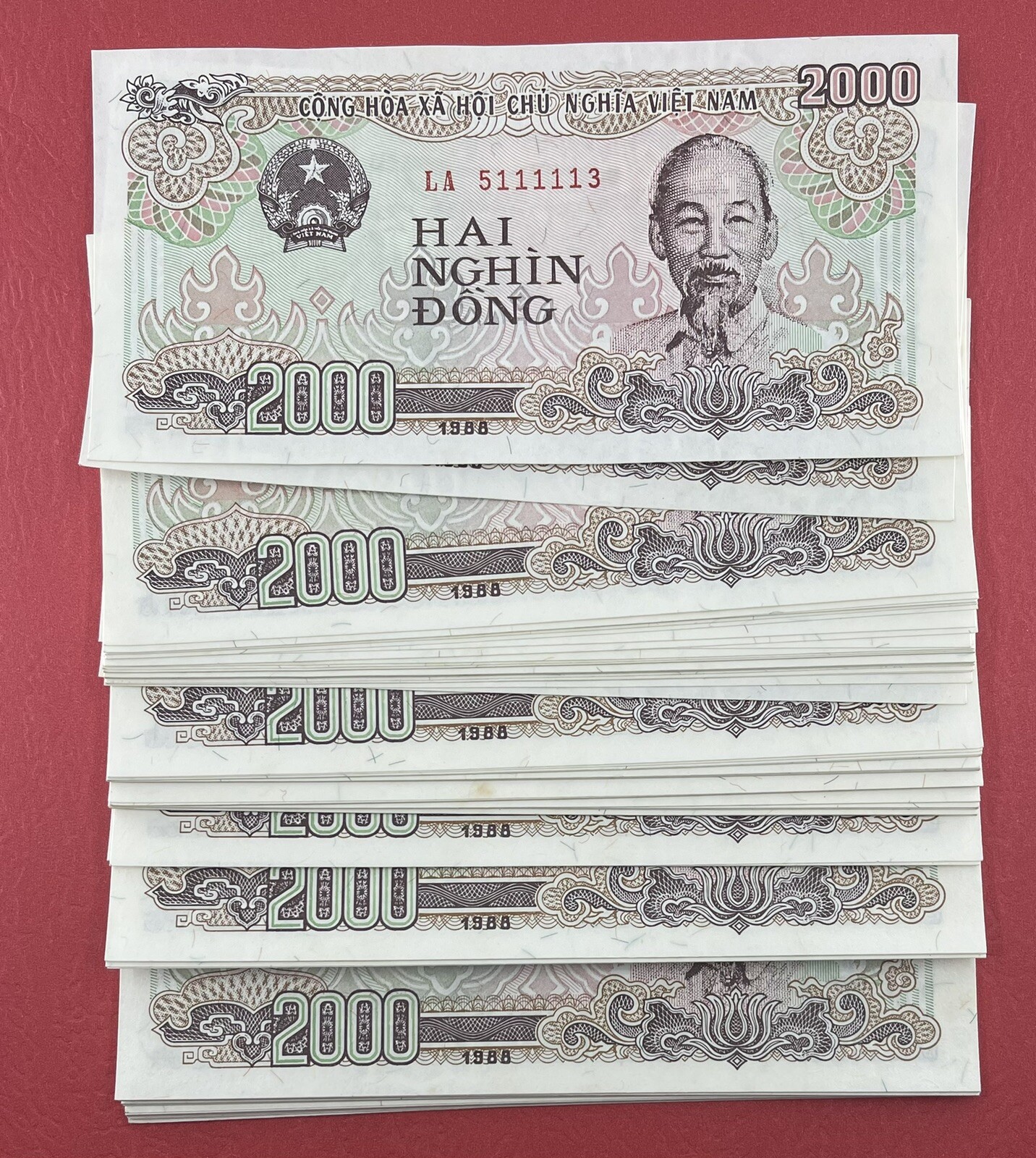 Viet Nam 2000 Dong 1988-89 “Small Serial Digits” Pick# 107a UNC. #PL1688