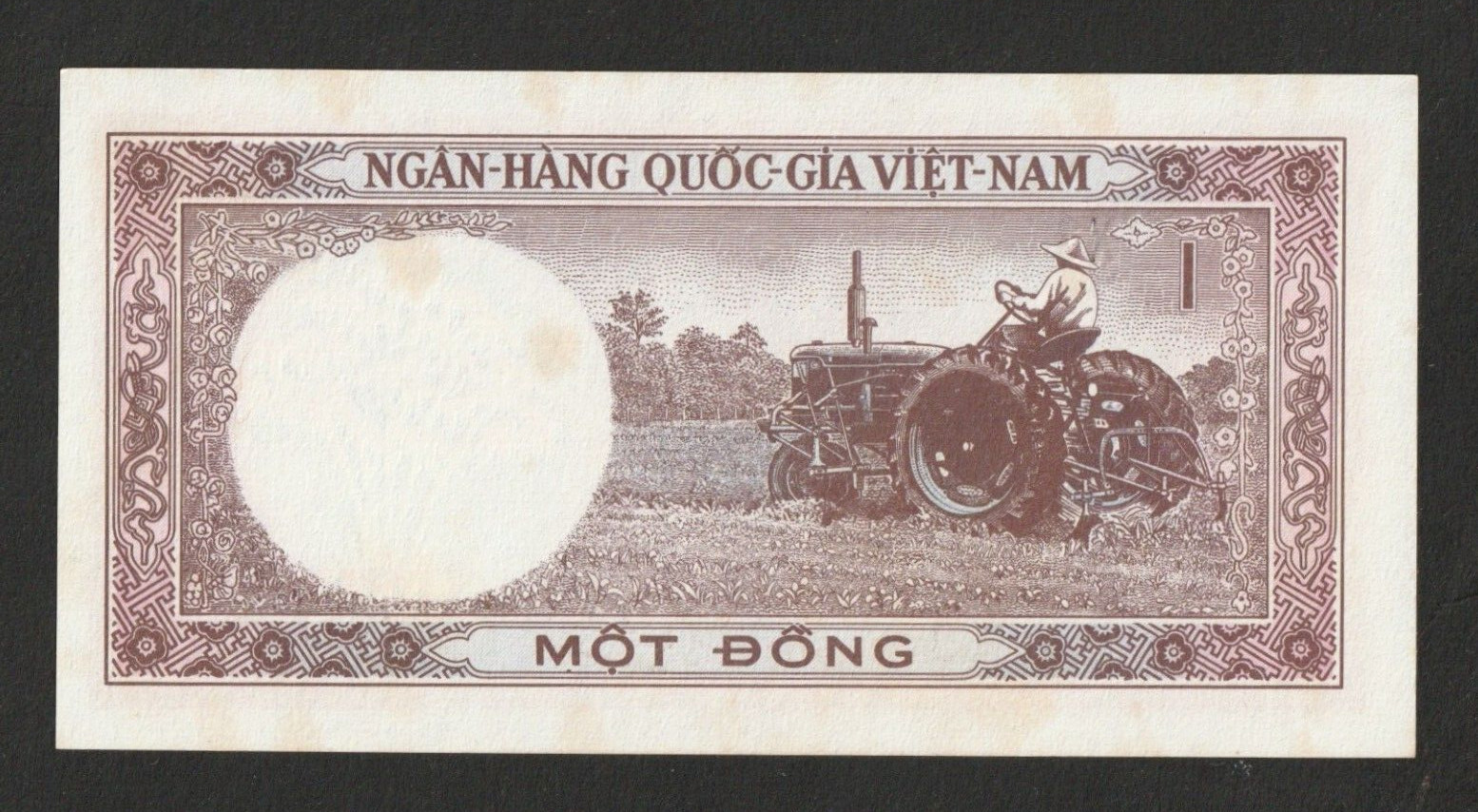 South Vietnam 1 Dông 1964 P-15a AU/UNC Yellow tone