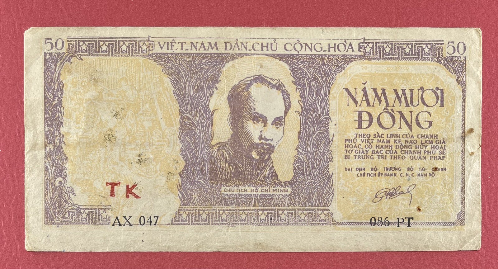Vietnam 50 Dong 1952 Pick# 39 VF-XF. #PL1846